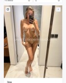 Анкета проститутки Анна - метро Басманный, возраст - 23