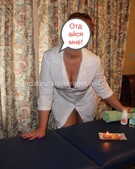 Анкета проститутки Любовь - метро Таганский, возраст - 38